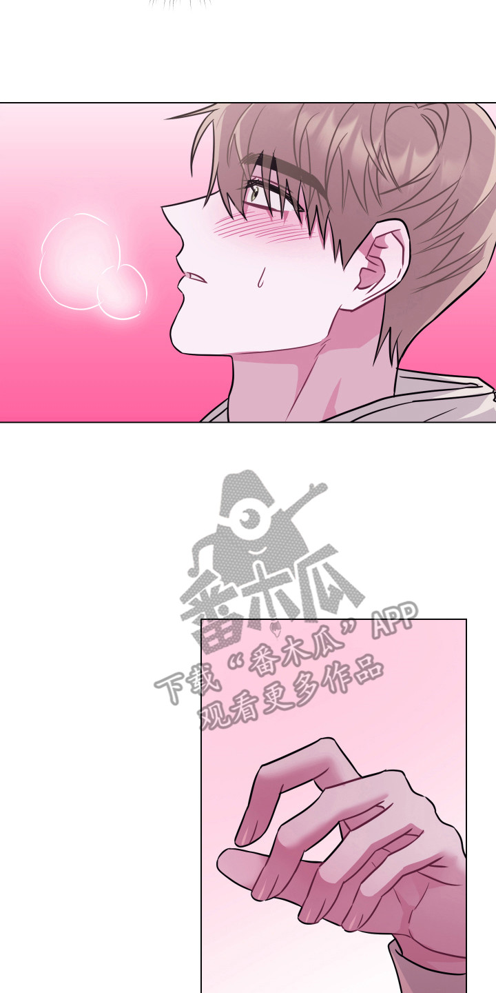 第12章：有人来了1