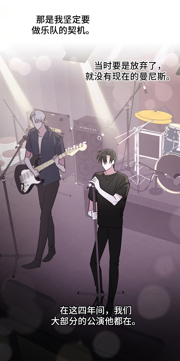 第13章：还挺可爱0