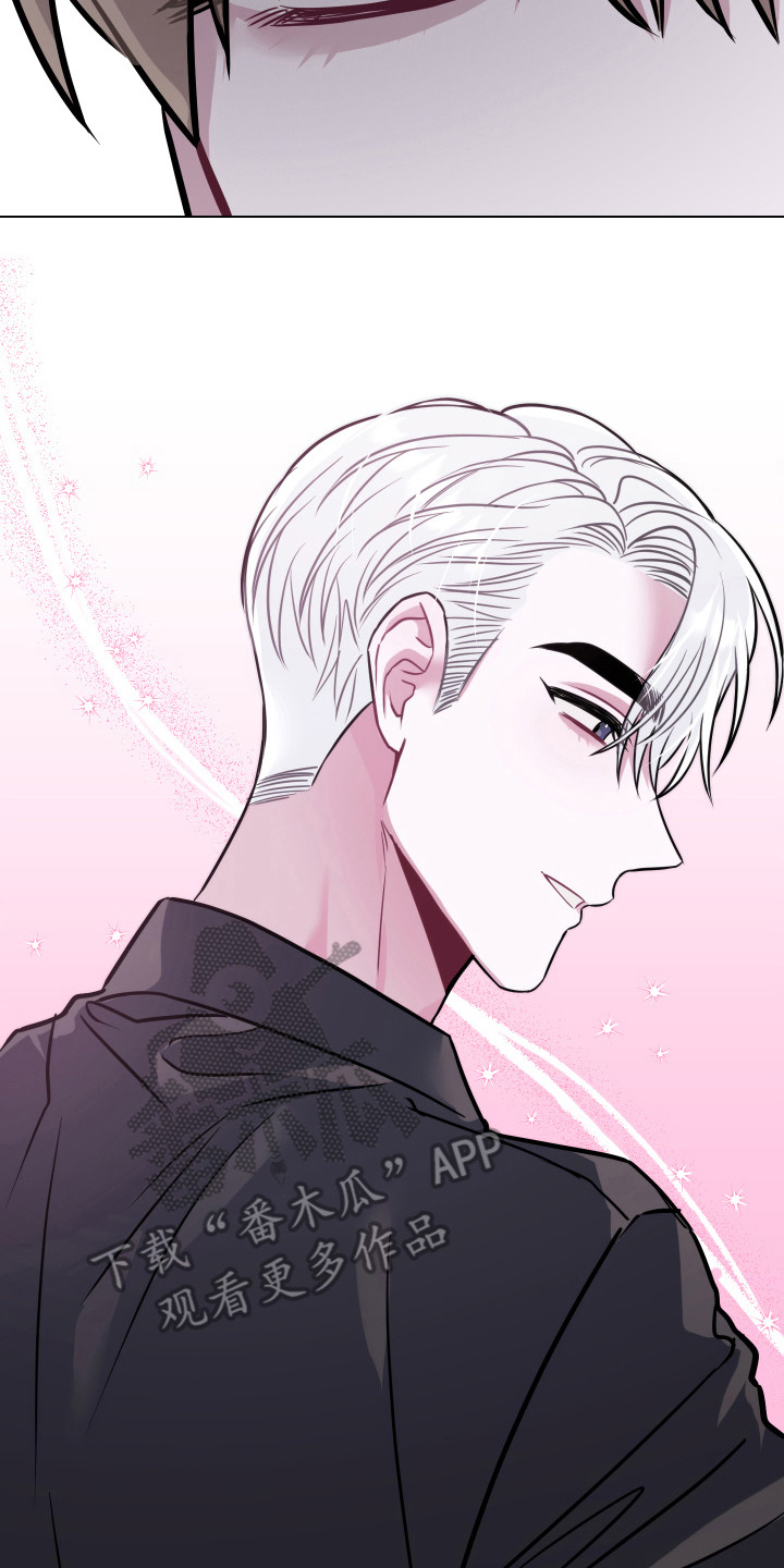 第17章：先走了1