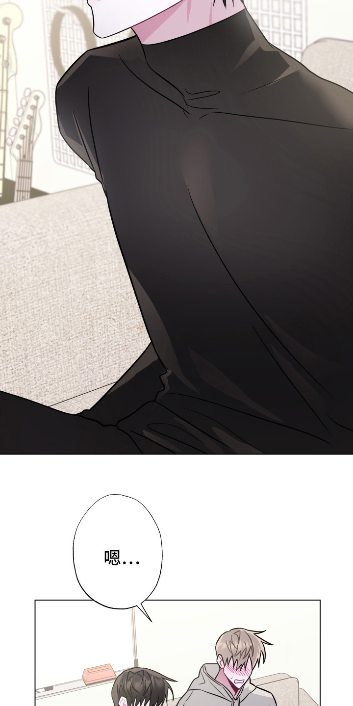 第11章： 付诸行动3