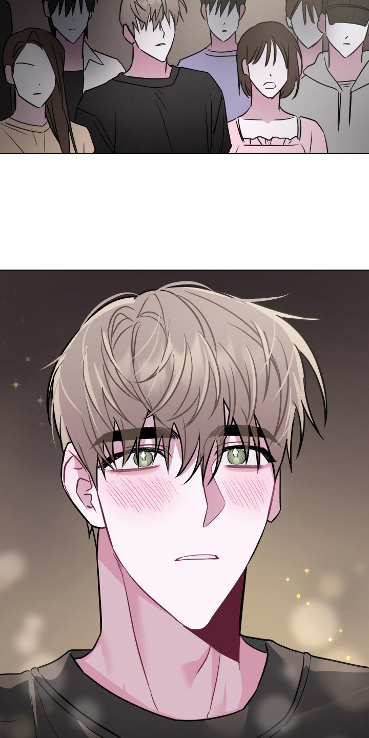 第13章：还挺可爱2