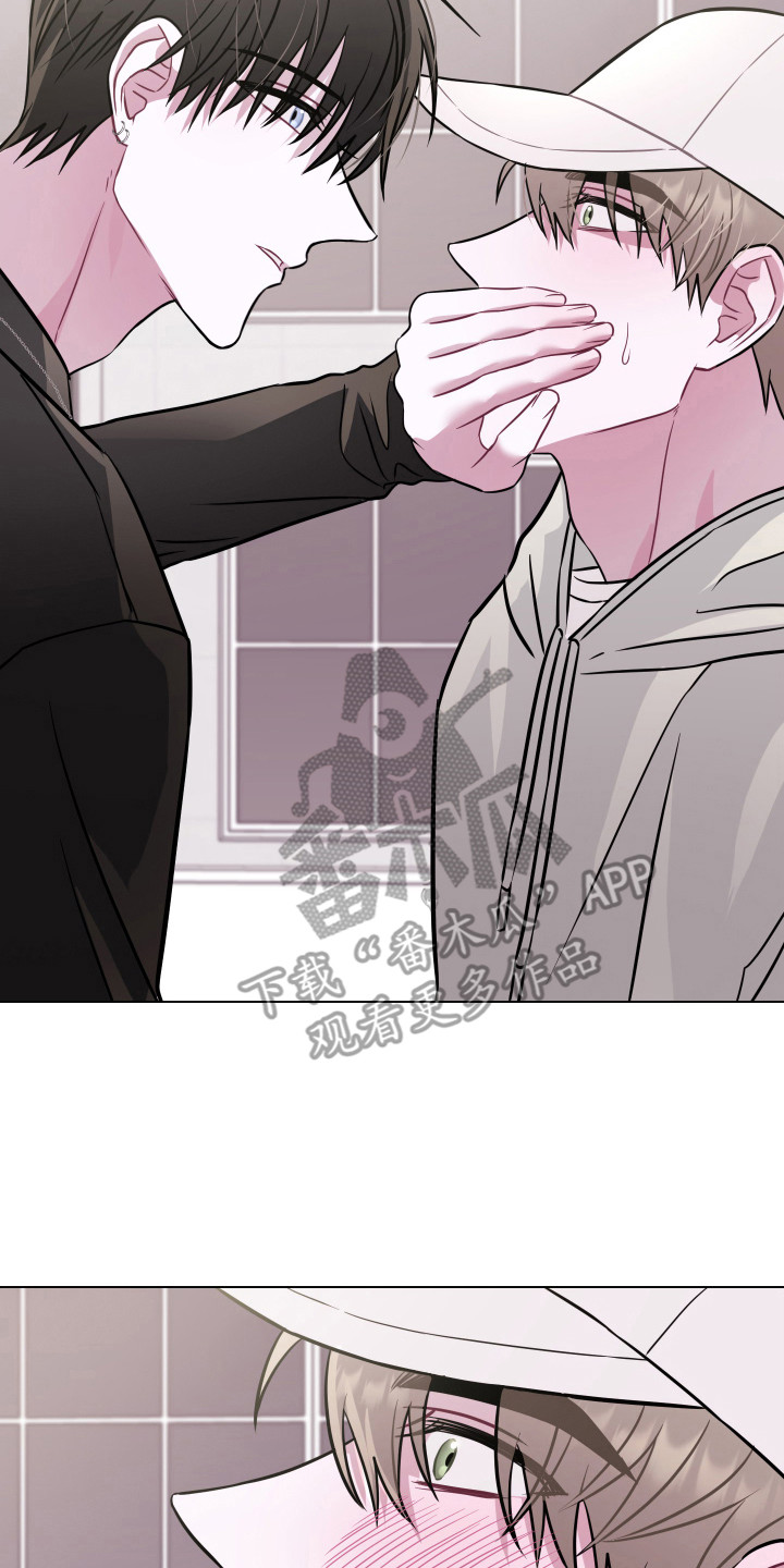 第6章：走走吧1