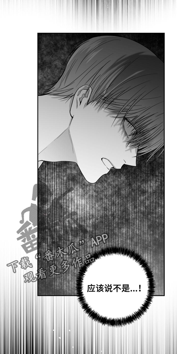 第28章：快回答3