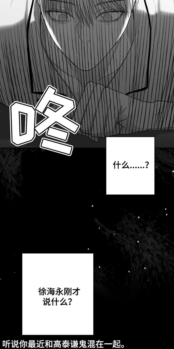 第28章：快回答1