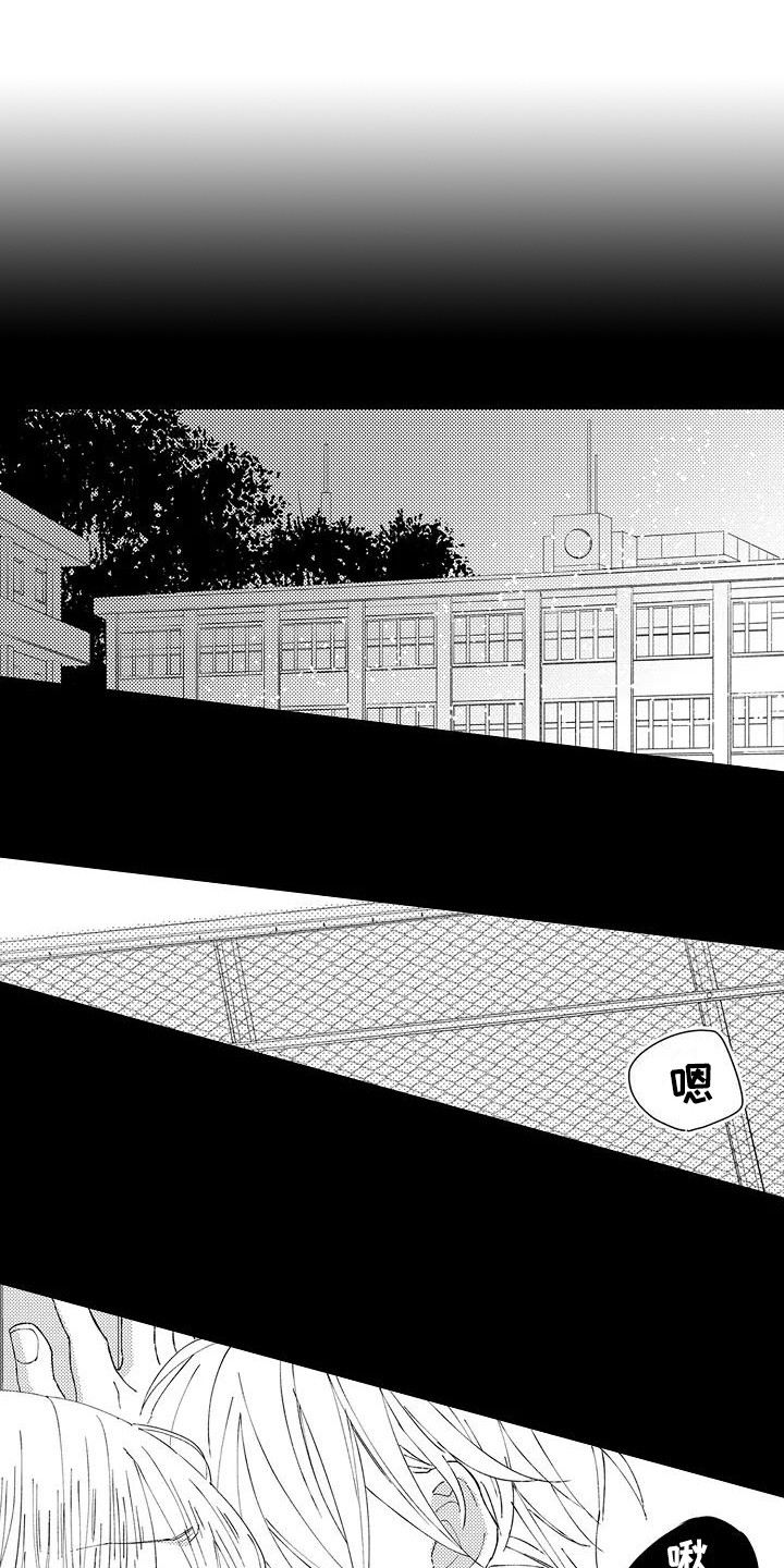 第16章：战斗民族0