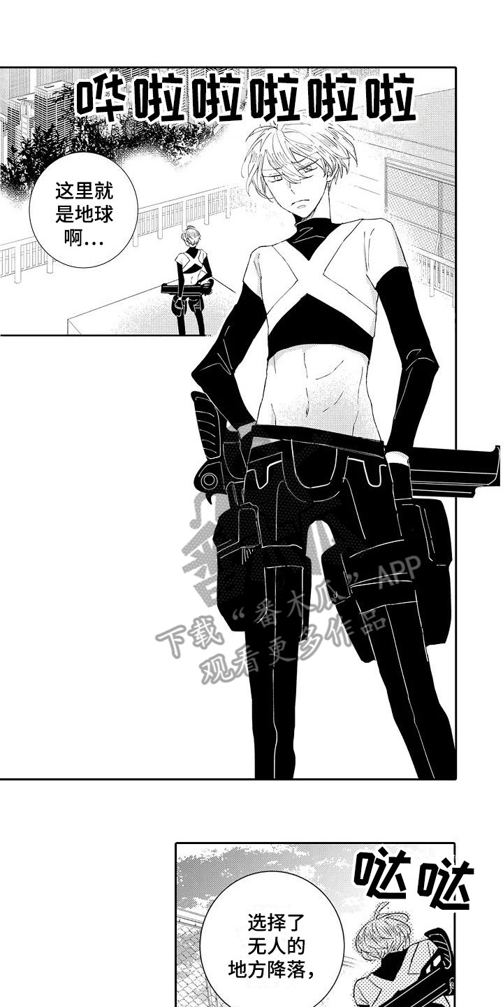 第17章：中二病0