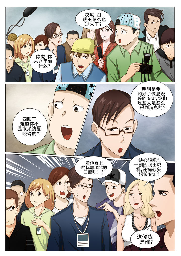 第48章：解约之惑（二）2