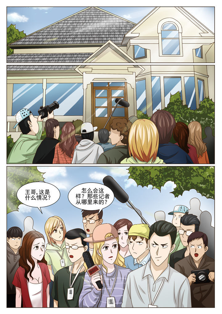 第48章：解约之惑（二）1