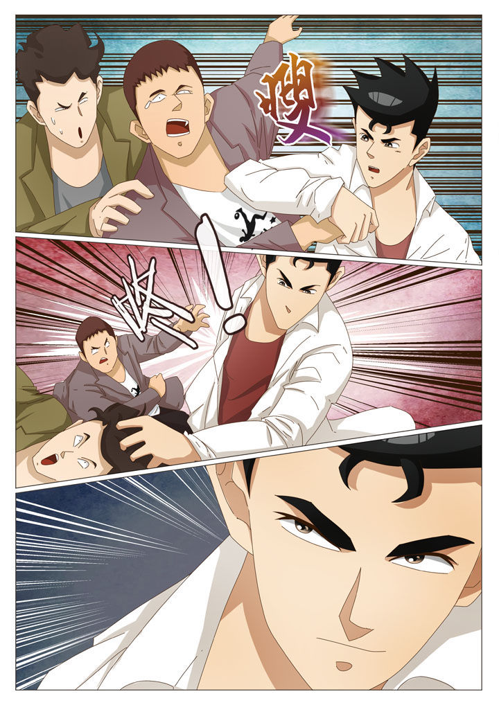 第53章：借机亲近（二）1