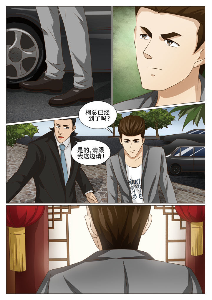 第47章：解约之惑（一）1