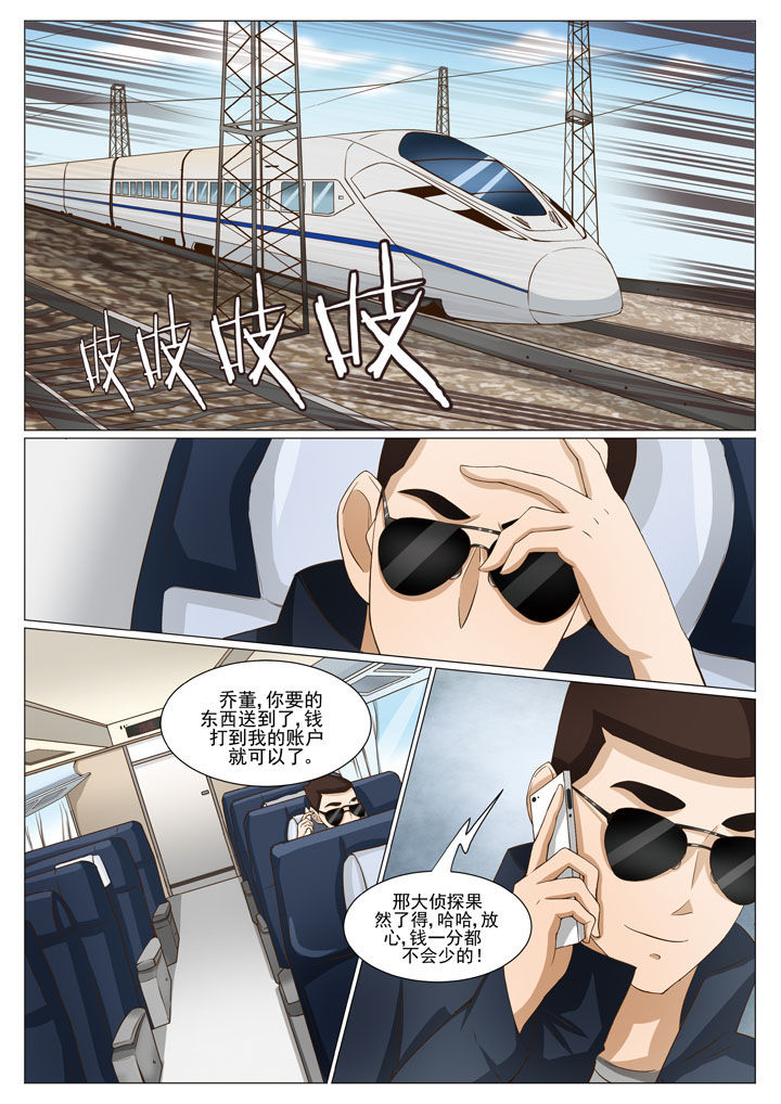 第47章：解约之惑（一）0