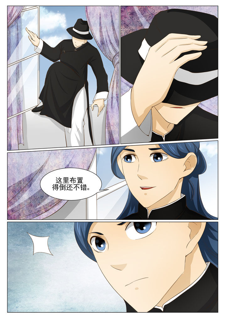 第66章：靓哥越狱了 （一）0