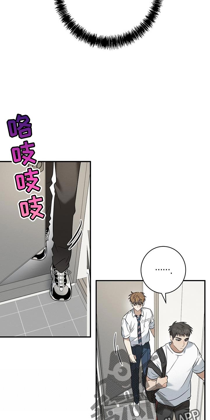 第33章：到家里玩4