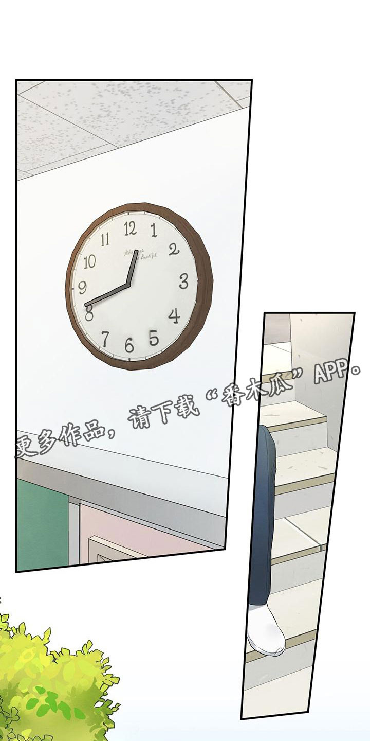 第6章：吸吸棒0