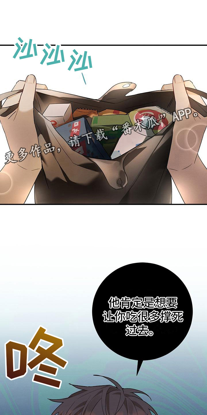 第13章：面对面0