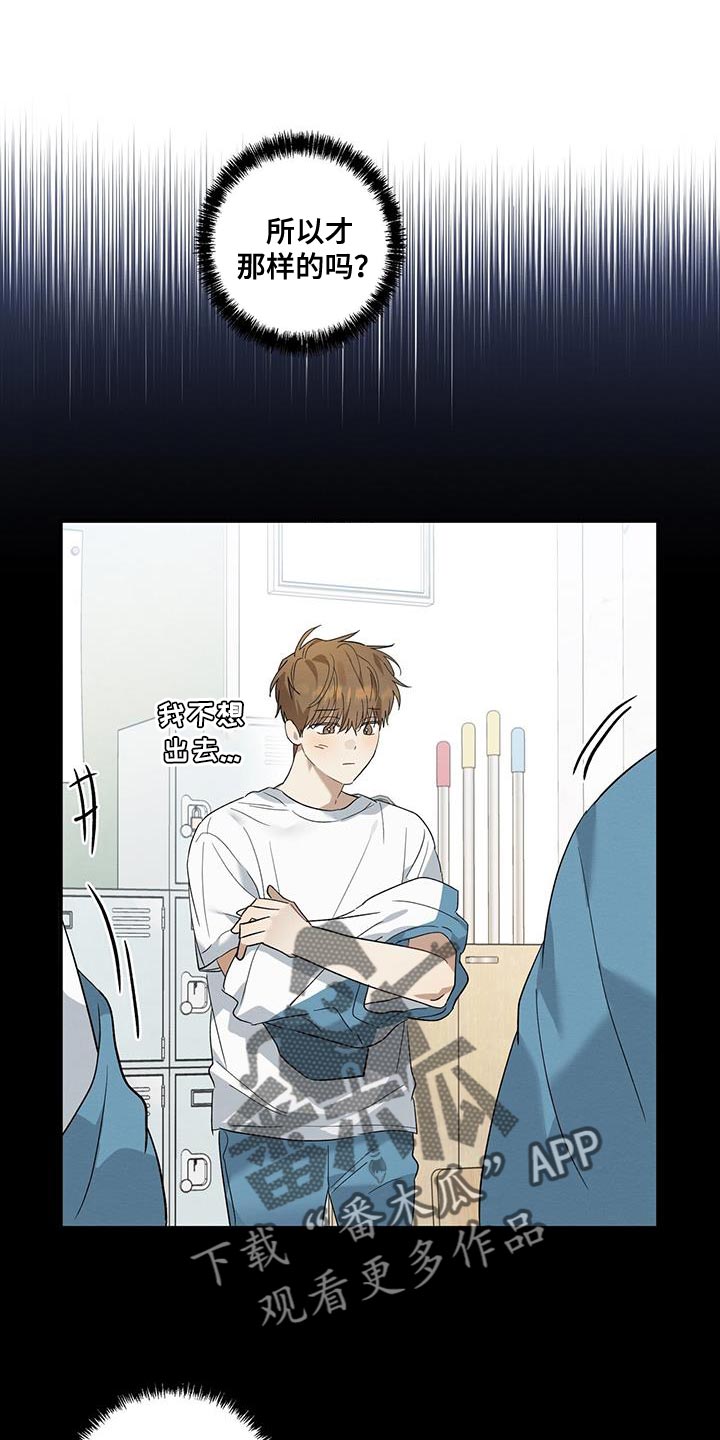 第15章：为什么欺负0