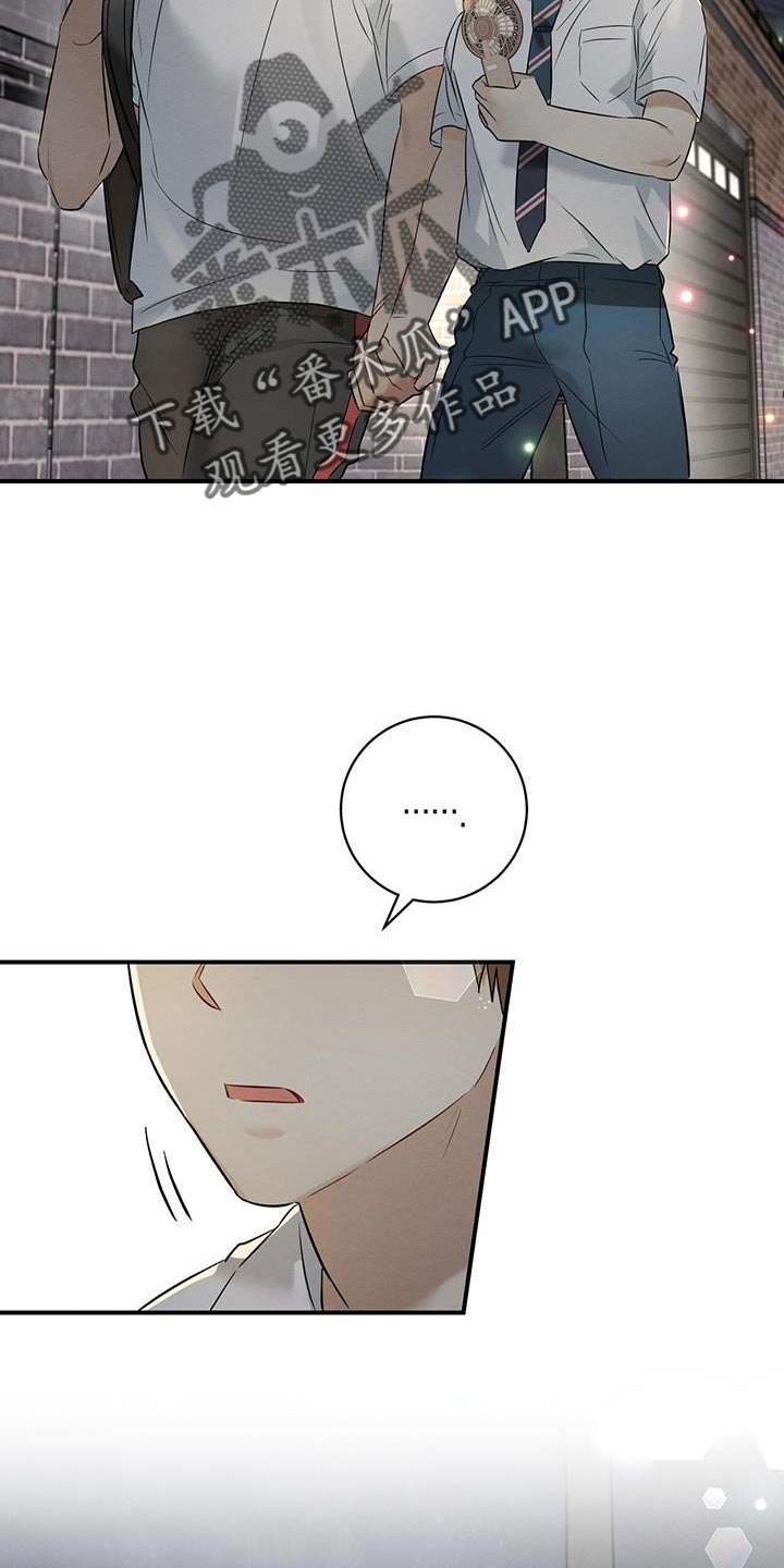 第33章：到家里玩2