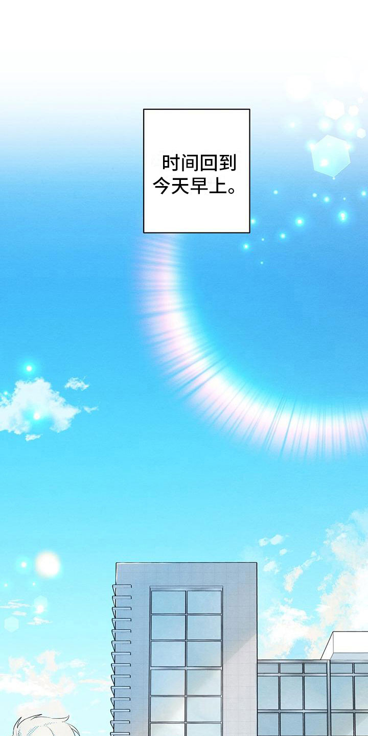 第12章：小卖部0