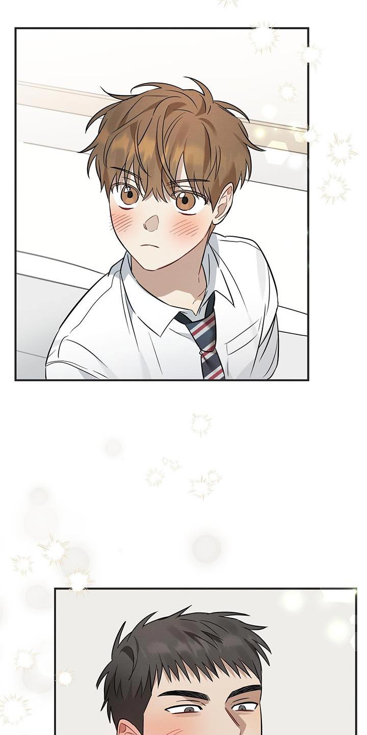 第34章：不能就只看着我吗？1