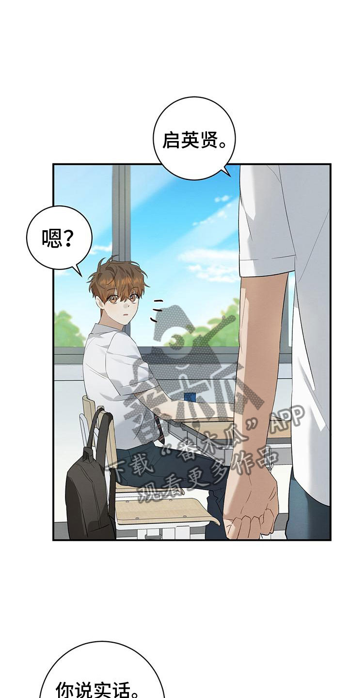 第12章：小卖部3