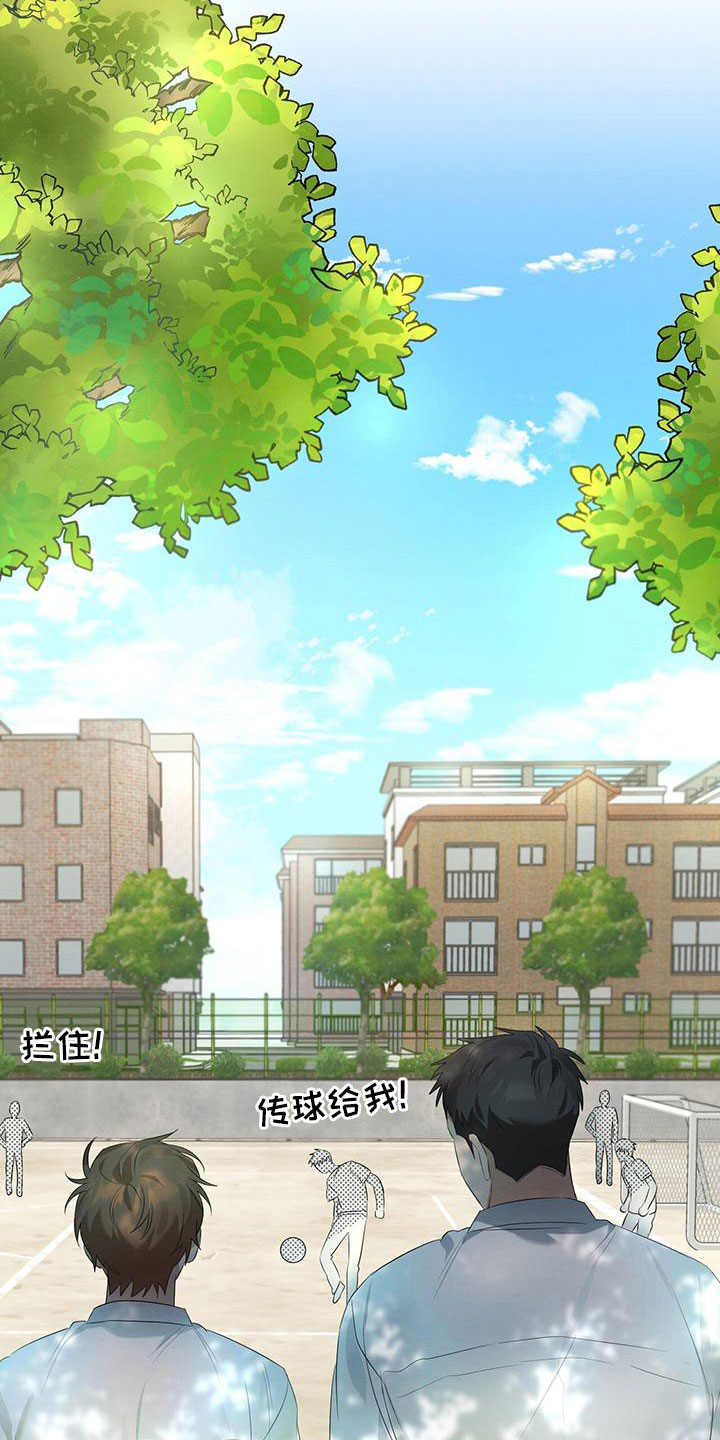 第6章：吸吸棒1