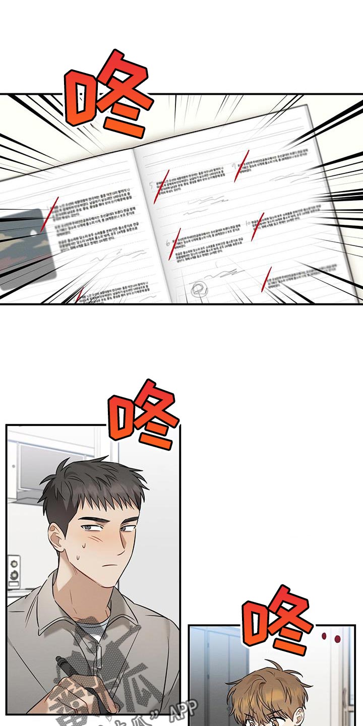 第42章：吃烤肉0