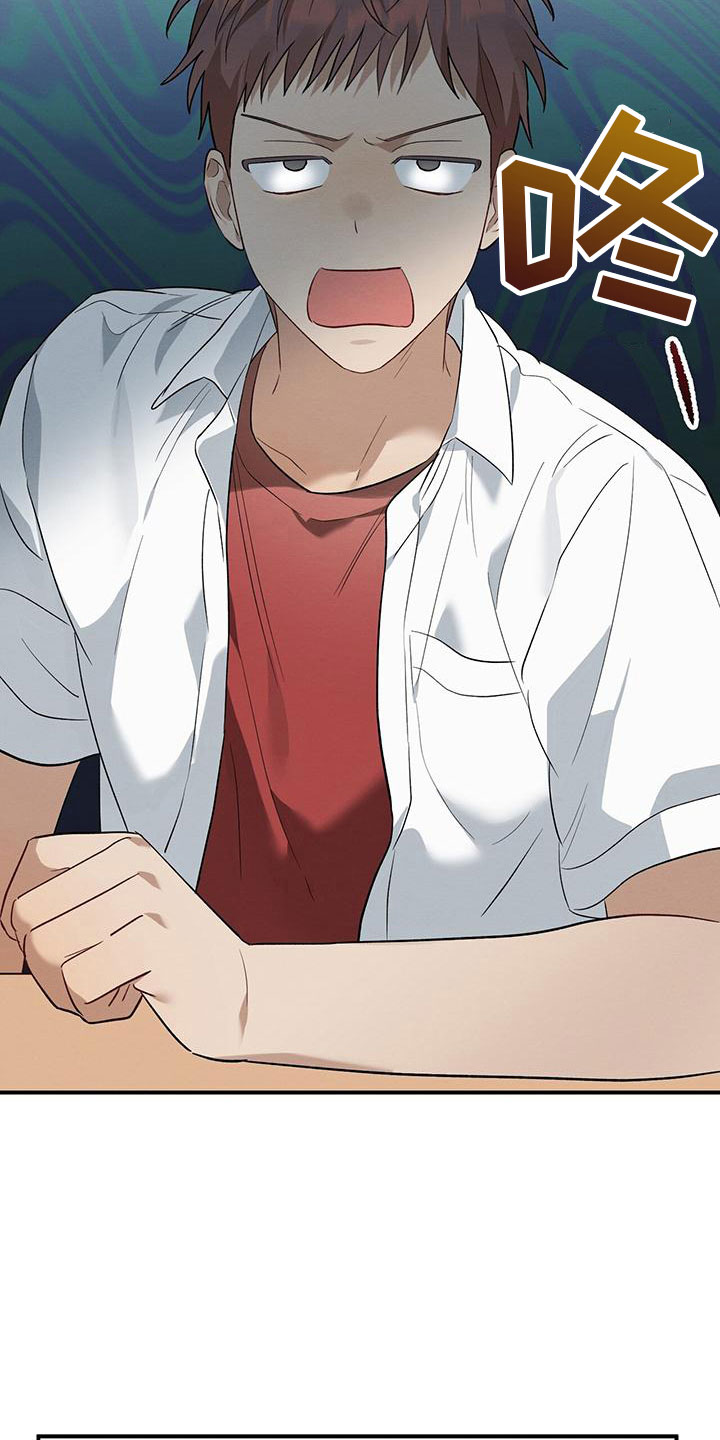 第13章：面对面1