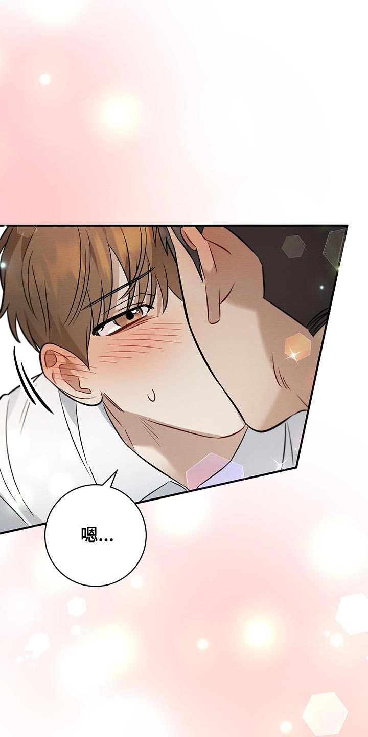 第35章：接电话0