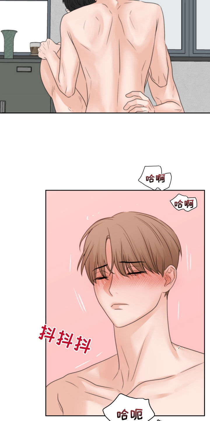 第41章：试试看2