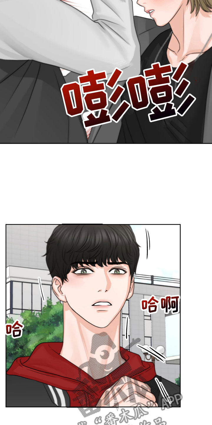 第9章：好好想想1