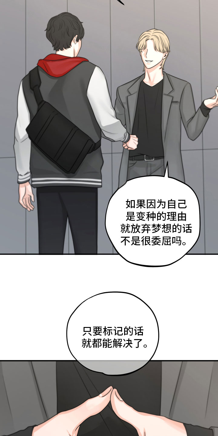 第9章：好好想想1