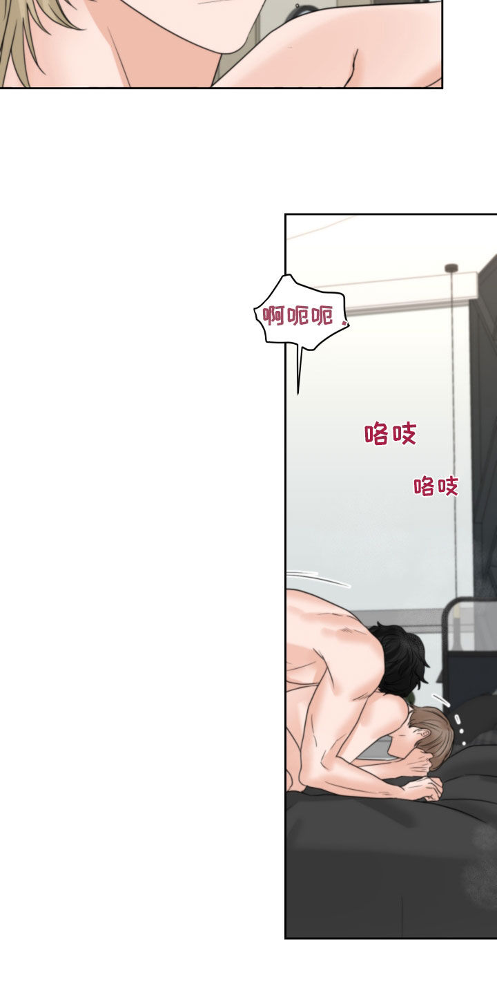 第51章：标记（第一季完结）1