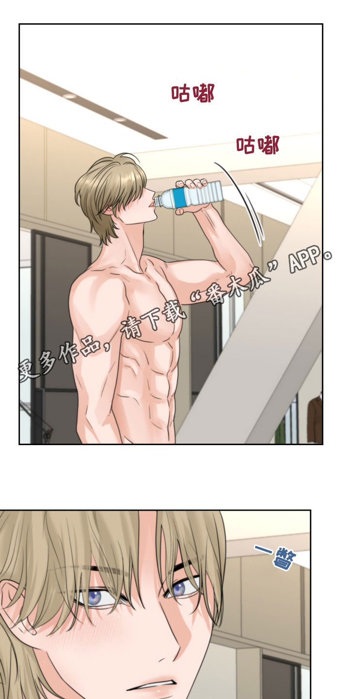 第51章：标记（第一季完结）0