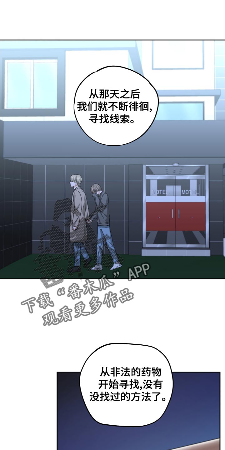 第25章：超出一点进度0