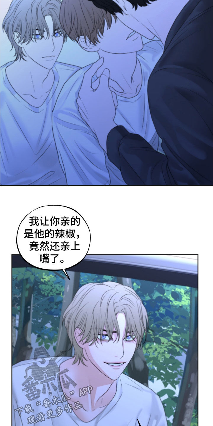 第29章：搞不懂1