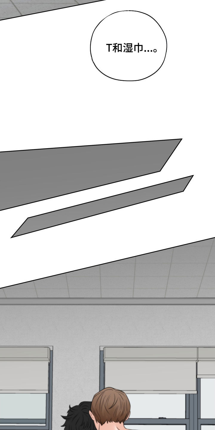 第41章：试试看1