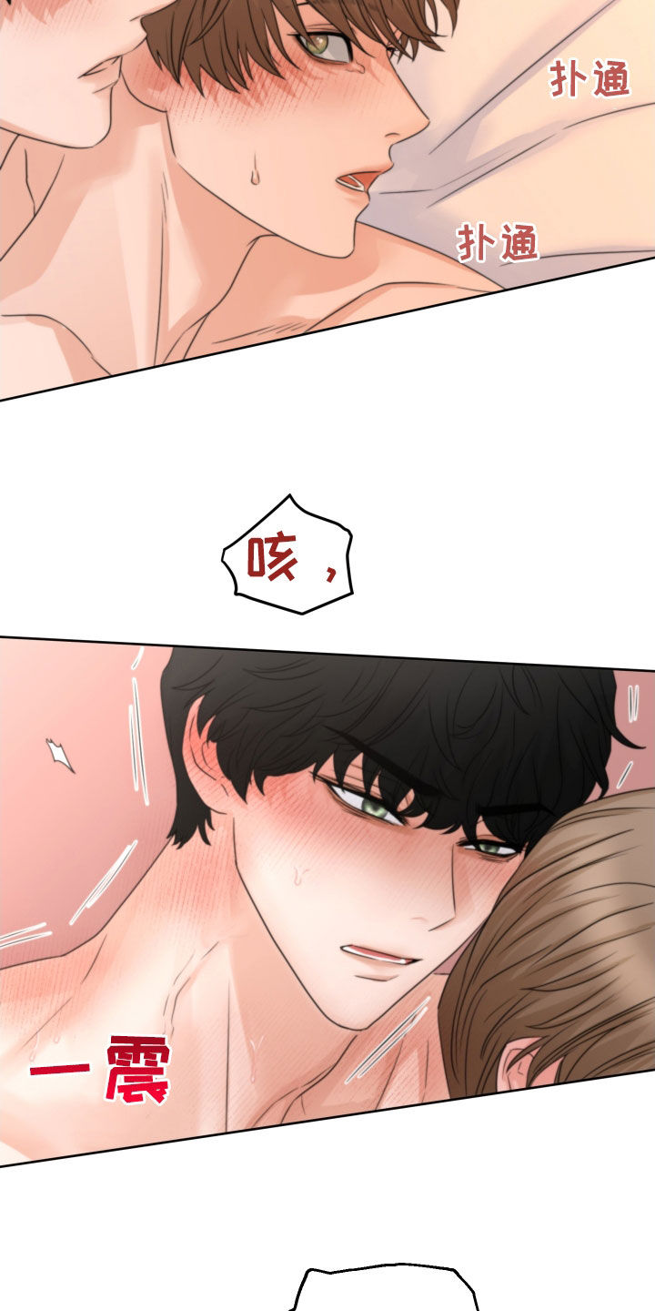 第41章：试试看3