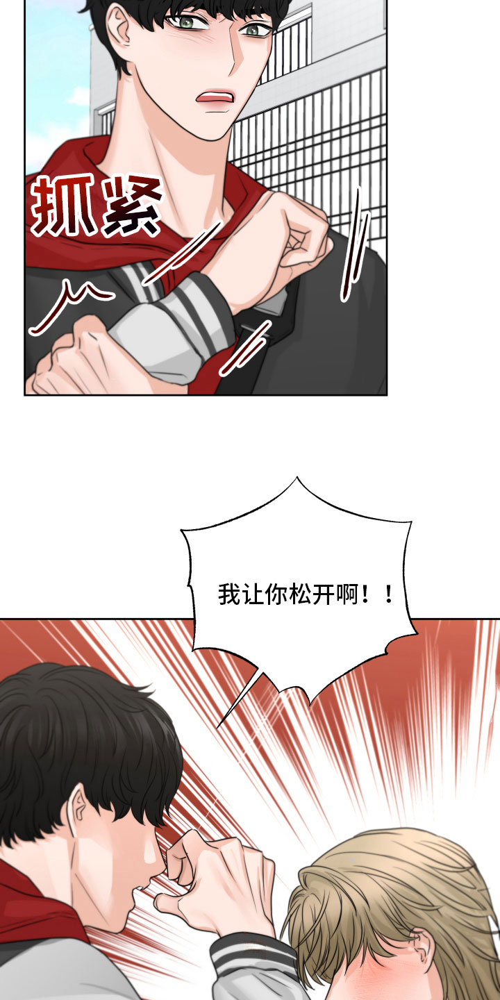 第9章：好好想想0