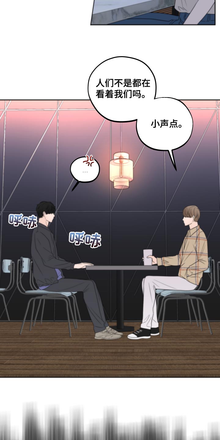 第21章：汽车影院1