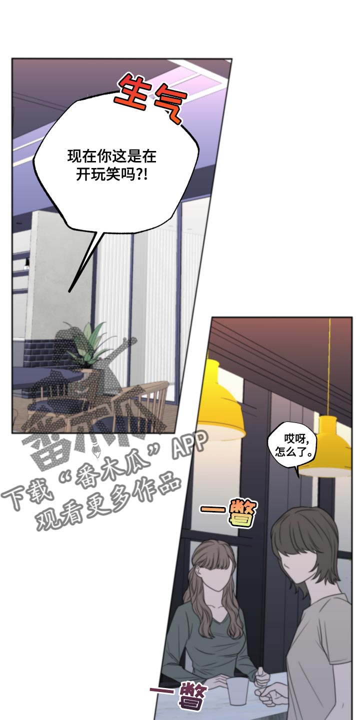 第21章：汽车影院0