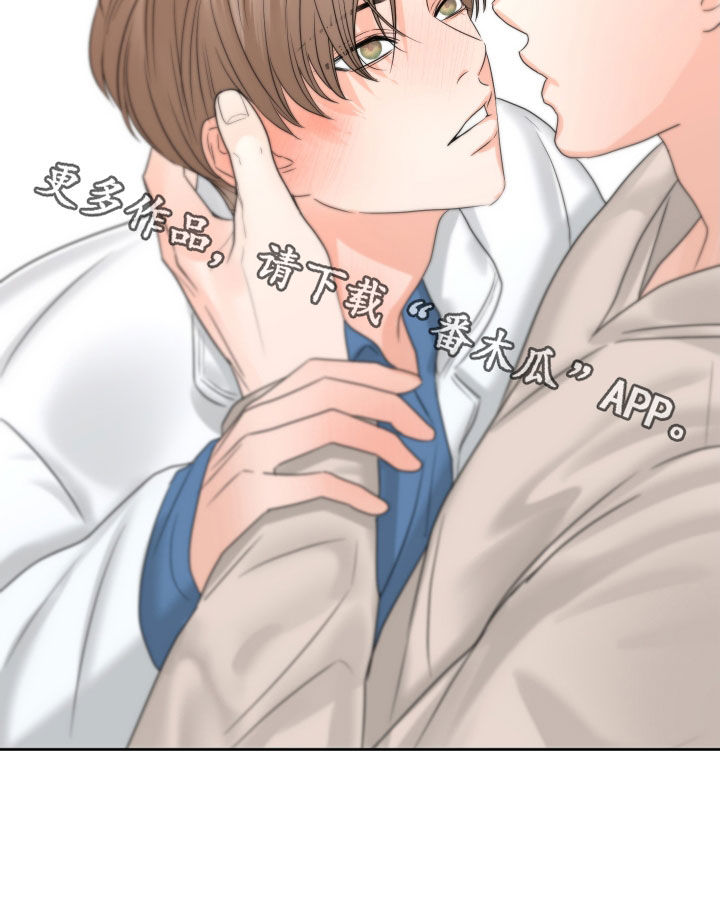 第38章：不想被关起来1