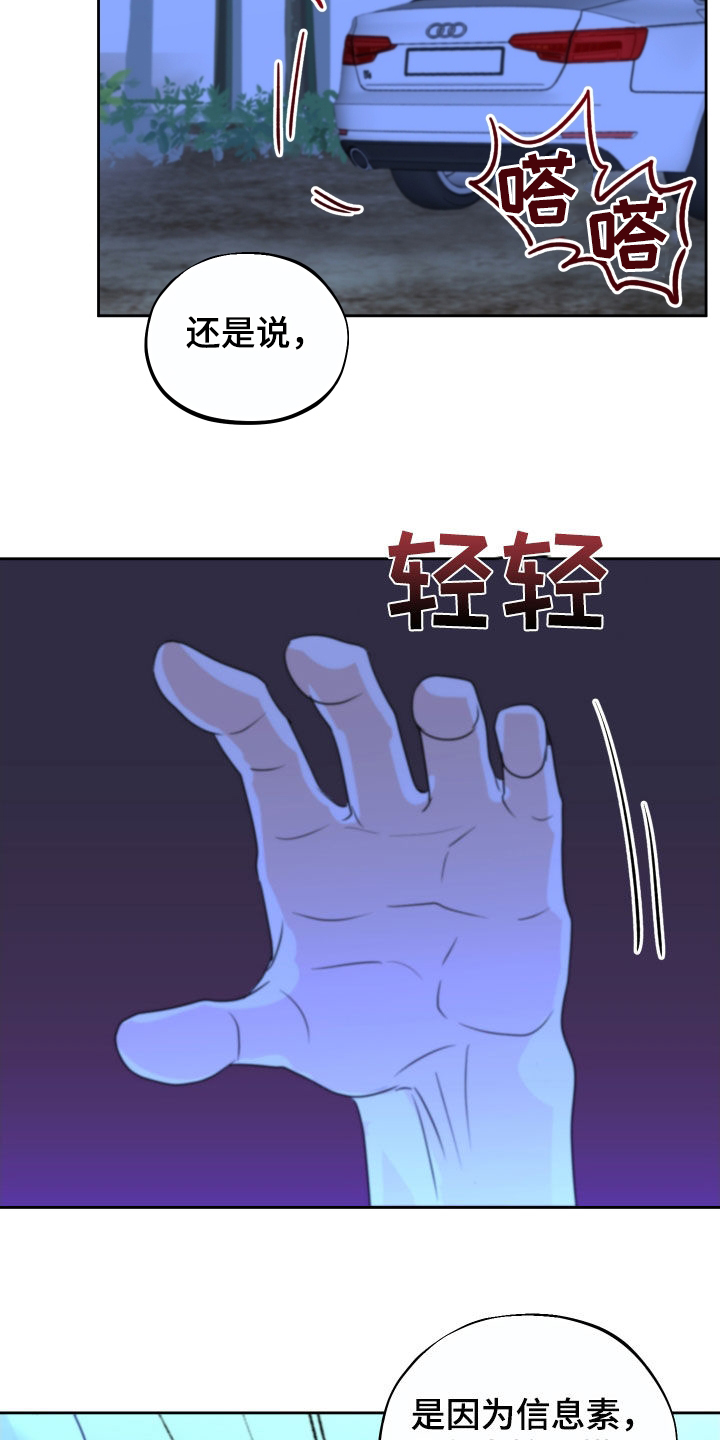 第29章：搞不懂0