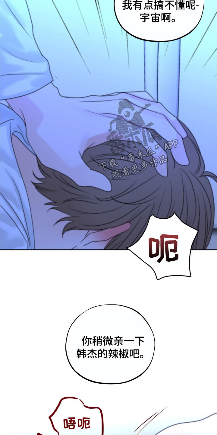 第29章：搞不懂1