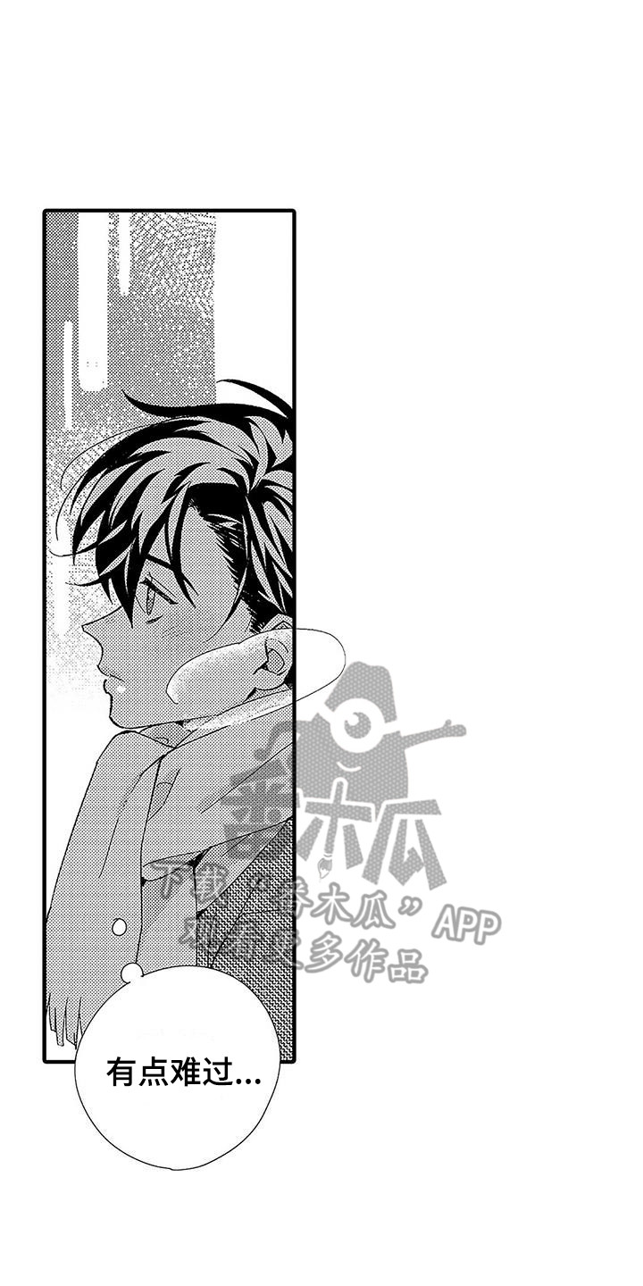 第12章：很开心1