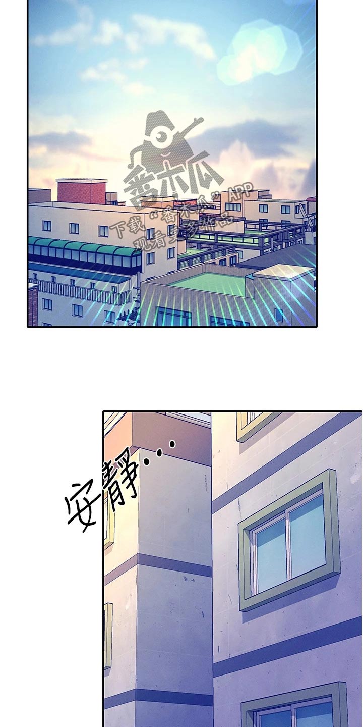 第110章：见一面3