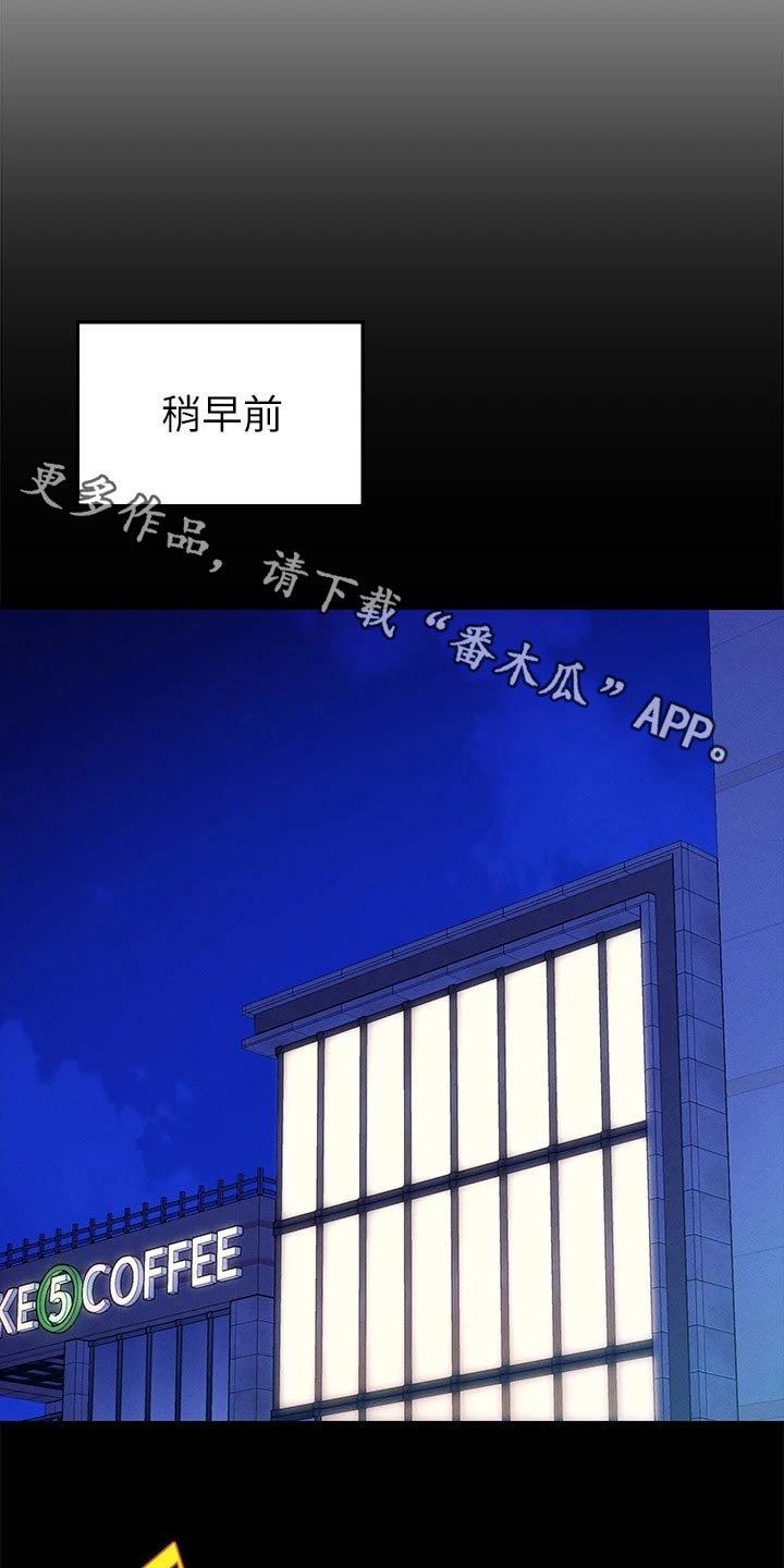 第104章：选择0