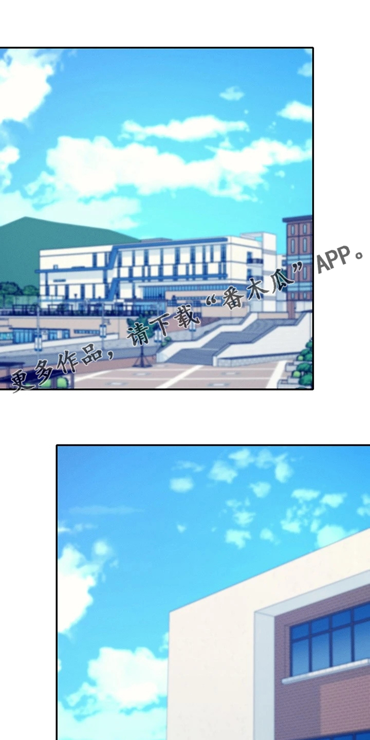 第28章：这样好危险的0