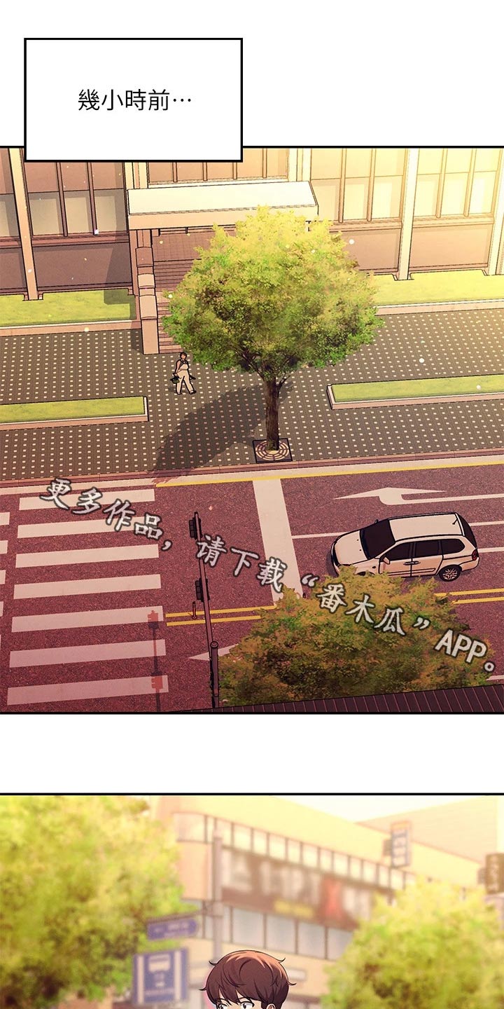 第91章：高级料理0