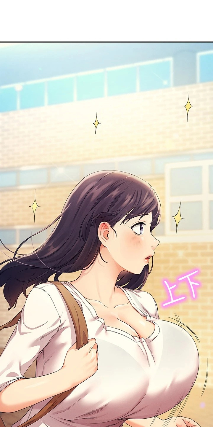 第37章：目标转移3