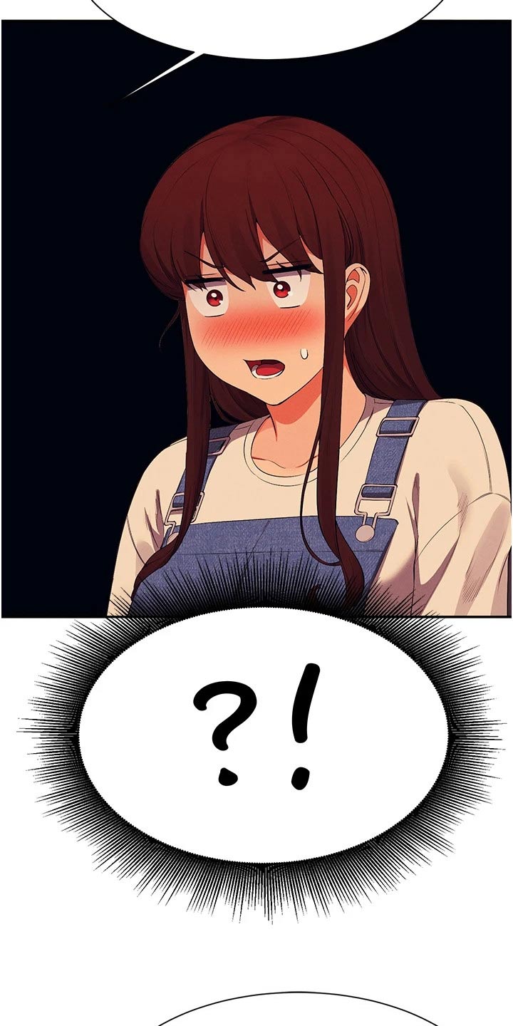 第101章：怎么办4